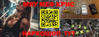 мет Моздок