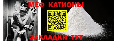 мдпв Можайск