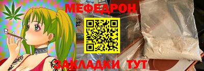 гашик Малгобек