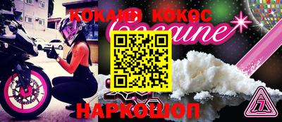 мдпв Можайск