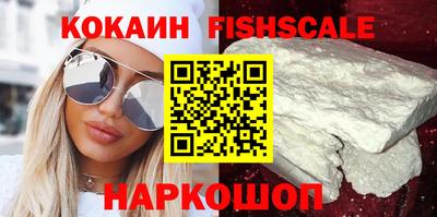 гашик Малгобек