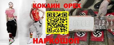 mdpv Мариинск