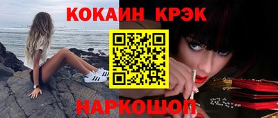 мдпв Можайск
