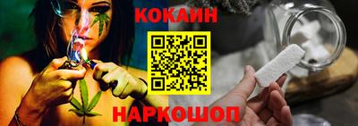 мет Моздок