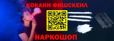 мдпв Можайск