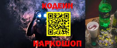 мет Моздок