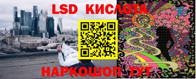 первитин Можга