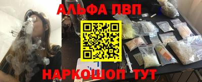 мет Моздок