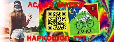 мет Моздок