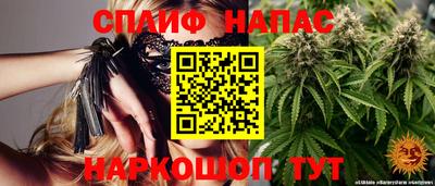 первитин Можга