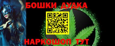 mdpv Мариинск