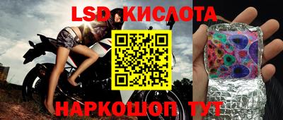 первитин Можга