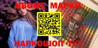 скорость mdpv Малоярославец
