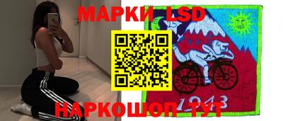 первитин Можга