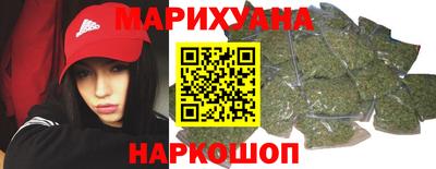 первитин Можга