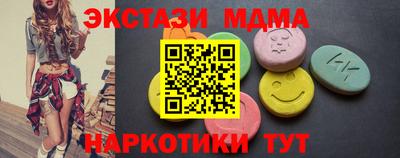 первитин Можга