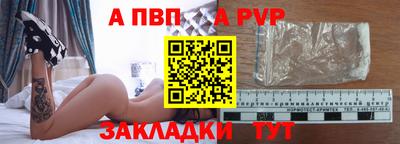 скорость mdpv Малоярославец