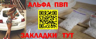 мдпв Можайск