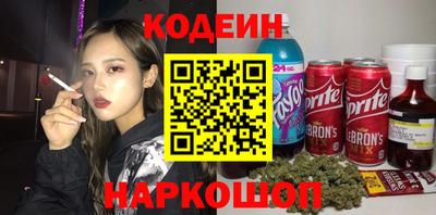 мдпв Можайск