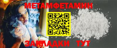 mdpv Мариинск