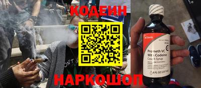 мет Моздок