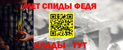 гашик Малгобек