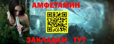 мдпв Можайск