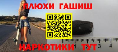 мет Моздок