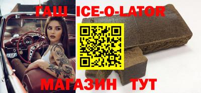 мет Моздок