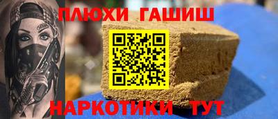 mdpv Мариинск