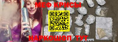 первитин Можга